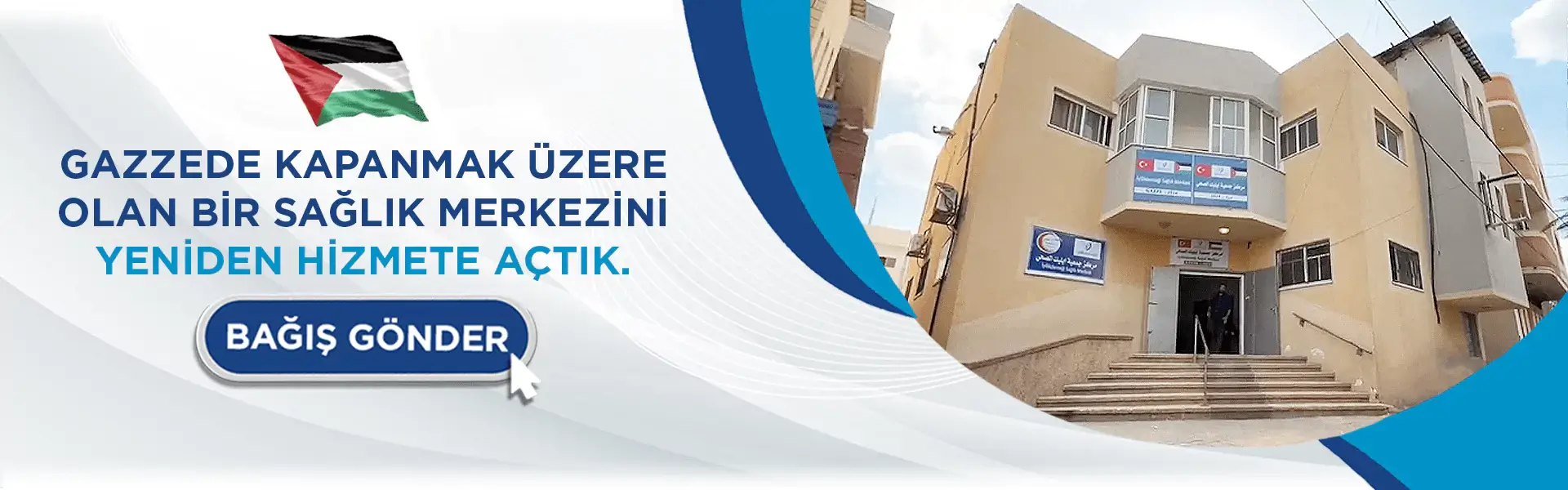 Gazze Sağlık Merkezi