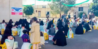 Yemen Acil Yardım