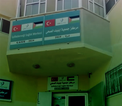 Gazze Sağlık Merkezi Projesi